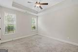 124 Hunters Chase Court - Photo 18