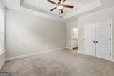 124 Hunters Chase Court - Photo 20