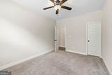 124 Hunters Chase Court - Photo 30
