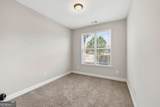 124 Hunters Chase Court - Photo 32