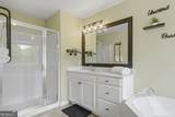 4084 Elsdon Drive - Photo 16