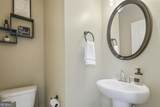 4084 Elsdon Drive - Photo 4