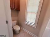 1360 Millers Mill Road - Photo 26