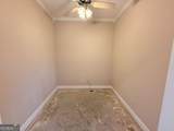 1360 Millers Mill Road - Photo 33