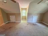 1360 Millers Mill Road - Photo 46