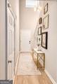 2226 Tuley Drive - Photo 4