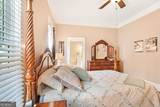600 Union Street - Photo 17