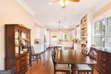 600 Union Street - Photo 22