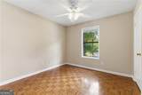 247 Arbour Way - Photo 14