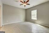 207 Loftis Road - Photo 10