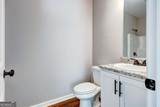 207 Loftis Road - Photo 11