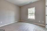 207 Loftis Road - Photo 13