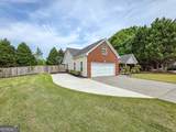 2610 Snowcrest Place - Photo 4