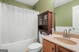 101 Oscar Lane - Photo 24