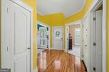 101 Oscar Lane - Photo 7