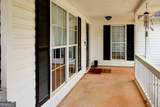 548 Persons Street - Photo 12