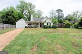 548 Persons Street - Photo 2