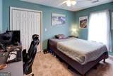 548 Persons Street - Photo 34