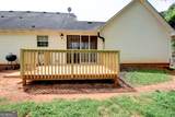 548 Persons Street - Photo 49
