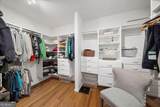 16540 Hopewell Road - Photo 33