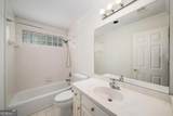 16540 Hopewell Road - Photo 45
