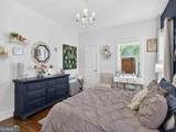 6920 Holly Springs Road - Photo 28