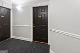 795 Hammond Drive - Photo 50