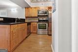 795 Hammond Drive - Photo 53