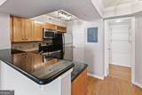 795 Hammond Drive - Photo 55