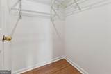 795 Hammond Drive - Photo 56