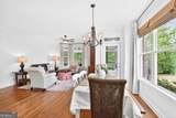 979 Old Forge Lane - Photo 31