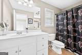 979 Old Forge Lane - Photo 55