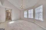 226 Rose Cottage Drive - Photo 10