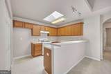 226 Rose Cottage Drive - Photo 11