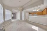 226 Rose Cottage Drive - Photo 12