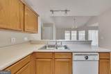 226 Rose Cottage Drive - Photo 15