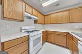 226 Rose Cottage Drive - Photo 16