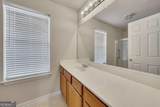 226 Rose Cottage Drive - Photo 20