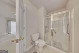 226 Rose Cottage Drive - Photo 21