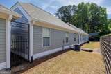 226 Rose Cottage Drive - Photo 29