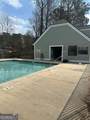 226 Rose Cottage Drive - Photo 35