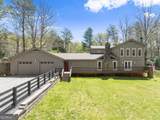 290 Chastain Road - Photo 1