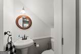 290 Chastain Road - Photo 13