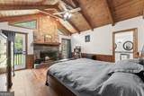 290 Chastain Road - Photo 18