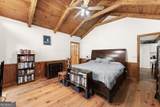 290 Chastain Road - Photo 19