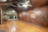 290 Chastain Road - Photo 26