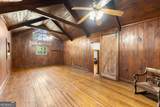 290 Chastain Road - Photo 27