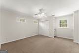 290 Chastain Road - Photo 33