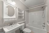 290 Chastain Road - Photo 35