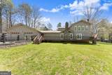 290 Chastain Road - Photo 6
